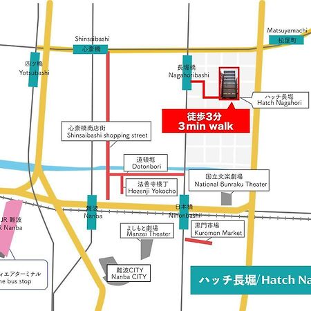 Hatch Nagahori 201 大阪 外观 照片